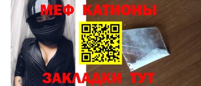 альфа пвп VHQ Бугуруслан