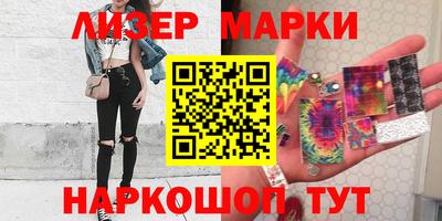 прущий лед Будённовск