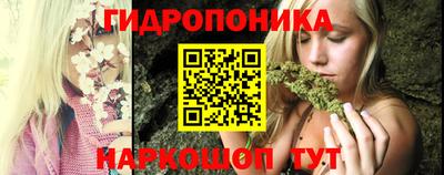 прущий лед Будённовск