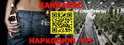 альфа пвп VHQ Бугуруслан