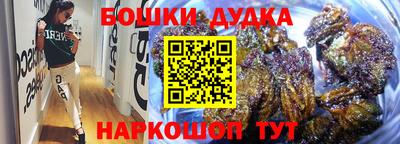альфа пвп VHQ Бугуруслан