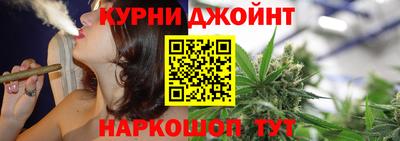 альфа пвп VHQ Бугуруслан