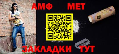 ГАЛЛЮЦИНОГЕННЫЕ ГРИБЫ Бузулук