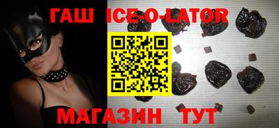 ГАЛЛЮЦИНОГЕННЫЕ ГРИБЫ Бузулук