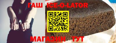 ГАЛЛЮЦИНОГЕННЫЕ ГРИБЫ Бузулук