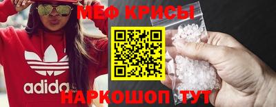 альфа пвп VHQ Бугуруслан