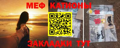 прущий лед Будённовск