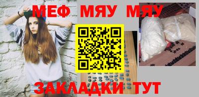 ГАЛЛЮЦИНОГЕННЫЕ ГРИБЫ Бузулук